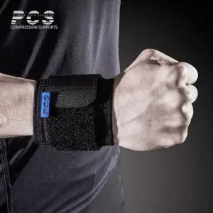 손목랩 PCS 보호대 스타스포츠 손목보호대 (PCS-308)