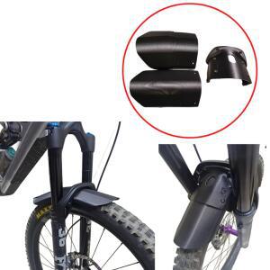 1세트 MTB 프론트 포크 머드가드 3D 프린팅 카본 파이버 펜더 DJI Amflow 호환 FOX 36 2026 버전 할로우 크라운 E-바이크용