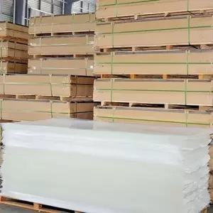 판 1200mm 공예용 디자인 조립판 보호판 투명 아크릴