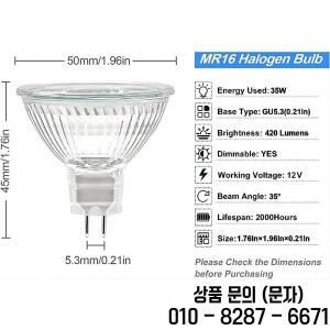 투명 유리가 있는 Gu5.3 12v 35w 할로겐 Mr16 램프