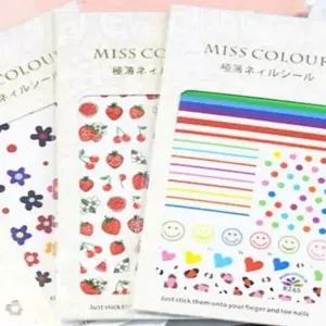 네일 스티커 붙이는네일스티커 붙이는패디스티커 손톱스티커