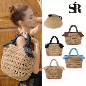 SAERA 세라 라피에르 라탄백+썬바이저 2종