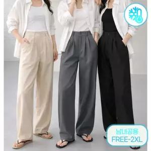 이지 투턱 쿨 슬랙스 3color 반밴딩 하이웨스트 데일리 와이드 팬츠 여름 바지 오피스룩 남녀공용 3단사이즈