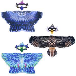 아이들을 위한 크리에이토이 새 의상 독수리 날개 앵무새 올빼미 매 드레스업 할로윈 생일 파티 장난감 선물 선호