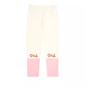 [매장정품] 베베드피노 바지 키즈 깨끗한 아이보리블럭 레깅스 공용바지