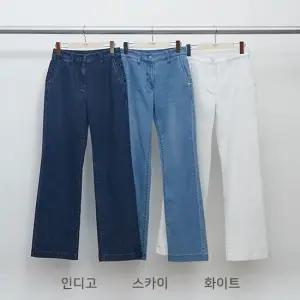 르스윗 KS8 라이크라 와이드 데님3종 중 택1