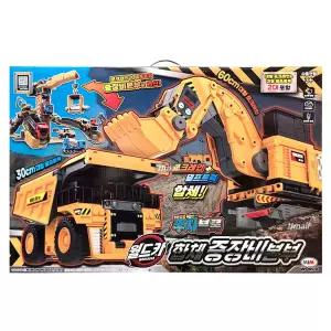 월드카 합체 중장비 본부 포크레인 덤프트럭 변신 합체 크레인 미니카 자동차 캐릭터 선물