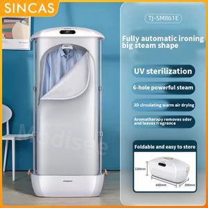 접이식 UV 다리미 스팀 전기 의류 건조기, 다기능 자동 다림질 기계, 지능형 원격 제어, 220V, 900W