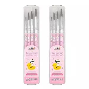 미술붓 4종 팔레트 세트 핑크 2개 그림 학교 준비물 미술준비물