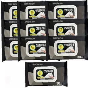 신발 세척 관리 물티슈 30매 10팩 대용량 구성 운동화 구두 얼룩 제거 세정