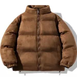 스웨이드 남자 패딩 누빔 깔깔이 따뜻한 점퍼 파카 쎄무 세무 잠바 재킷 자켓 솜 새로운 옵션 1 새로운 옵