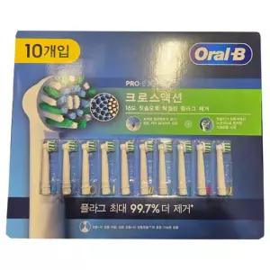 오랄비 크로스액션 전동 칫솔모 리필 10개입