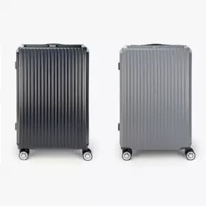 [라일리] Rly 캐리어 여행용 수화물 확장형 하드 28인치 대형