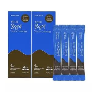 씨드비 프리미엄 물염색 시즌2 새치 커버 염색약 미디엄 브라운 4회분X2박스