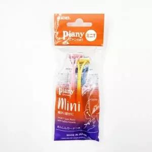 일본 직수입 얼굴 미니 제모기(3개)