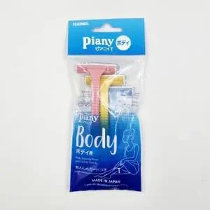 일본 직수입 다리 제모기(3개)