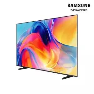 [삼성]전자 [무료설치배송] KU65MH75AFXKR 4K UHD 미니LED 163cm 스마트 스탠드 TV