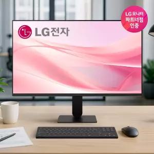 [오늘출발]LG전자 24MR400 후속 24U411A 24인치모니터  IPS LED FHD 프리싱크 /MS