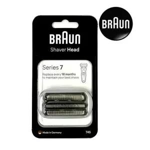 브라운 전기면도기 NEW 시리즈7 면도날망74S N1200S S7200CC S1200S B4200CS 독일 생산 정품 dn