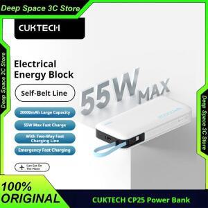 CUKTECH CP25 55W 파워 뱅크 양방향 고속 충전 20000mAh 휴대용 보조 배터리 (아이폰16 15 14Pro Max 용 케