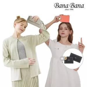 [바나바나][바나바나] 여성 데일리 캐주얼 소가죽 지갑 6종