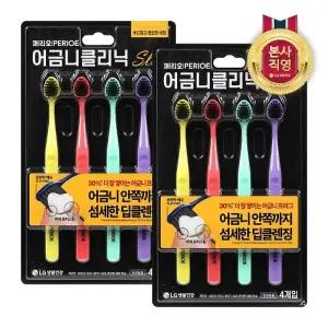 페리오 어금니클리닉 슬림 미세모 칫솔 4입 x 2개 (부드러움/힘있는 2종 택1)