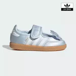 [아디다스키즈](센텀시티점)[adidas kids] (120~160)디즈니 삼바 제인 신발 I (IH1760)
