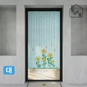 빛담은홈 해바라기 자동문발 블루 대 116x180/현관 창문 베란다 가림막 입구 커튼 창문발 가림발
