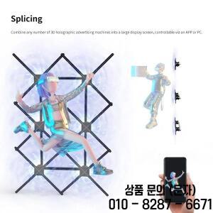83CM 크기 3d Led 홀로그램 광고 팬 프로젝터 디스플레이