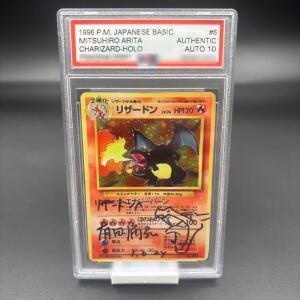몽테조이 1996 Ptcg Charizard 시리즈 등급 카드 일본어 버전 복사 클래식 Diy 게임 애니메이션 컬렉션 선