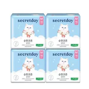 시크릿데이 순한코튼 슬림핏 부드러운 생리대 중형 16개입 4팩