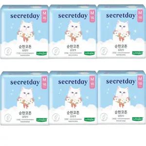 시크릿데이 순면커버 부드러운 순한코튼 슬림핏 데일리 생리대 중형 16개입 6팩