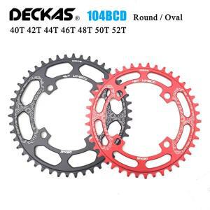 DECKAS 104BCD 자전거 체인링 40T 42T 44T 46T 48T 50T 52T 치아 좁은 와이드 도로 산악 체인휠 104 BCD