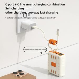 미소식  50000mAh 메카 윈드 내장 케이블 대용량 초고속 충전 보조배터리 소형 휴대용 모바일