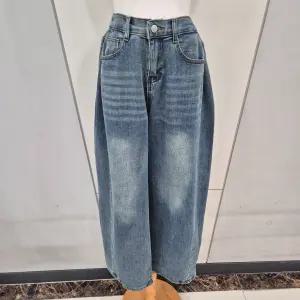 옆핀턱와이드데님바지 N25DM5402 YS