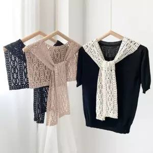 레이어드 펀칭 니트 어깨숄 1P 걸치는 어부바 케이프 어부바숄 어부바케이프 숄더숄