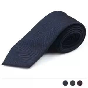 도트 남성 슬림 패션 남자 면 넥타이 오피스룩 일반 의류