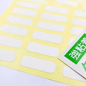 세탁 네임택 스티커 가방 이름표