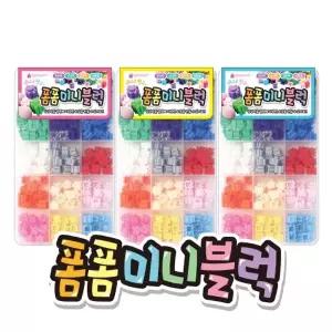 [하프클럽/베스트쇼핑]아토스 3500 폼폼미니블럭 12개 1세트