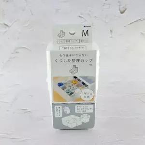 G1 이노마타 서랍 소품 정리컵 서랍정리 양말정리 속옷정리 수납장칸막이 서랍정리칸막이