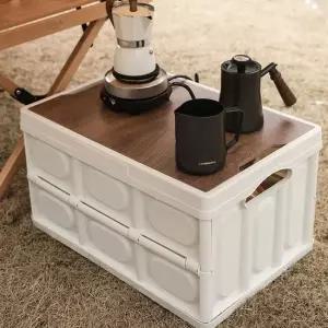 손잡이 수납 박스 테이블 차박 캠핑 탈부착 수납함 캠핑테이블 캠핑미니테이블