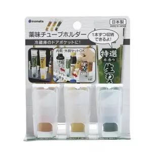 냉장고 양념튜브홀더 3P 냉장고튜브홀더 양념보관함 와사비홀더 양념보관 소스정리