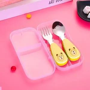 고품질 아기용 수저 포크 식기 유아수저 스푼세트 스테인리스수저 숟가락포크 수저세트 수저포크 WFLUZVL