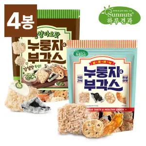 [하루견과] 누룽지부각스x4봉(오리지널2+청양마요2봉) / 부각믹스/ 김부각/ 빠삭칩