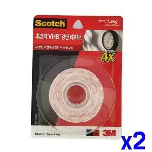 TBZ 초강력 양면테이프 18mmx4m x2개 문구류 테이프용품