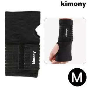 스포츠 보호대 손목 키모니 엄지 (KSP002N) (M)