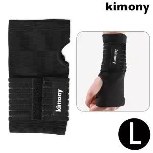 (KSP002N) 손목 보호대 (L) 스포츠 엄지 키모니