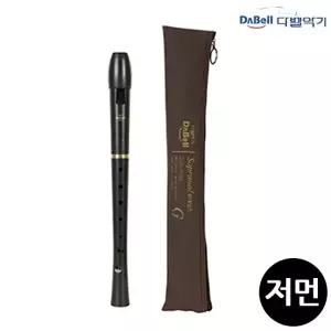 다벨 (DSR-200G) 르네상스 리코더 (저먼식)