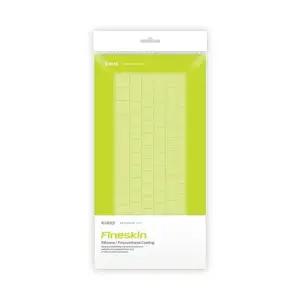 TBZ MSI 브라보 17 C7VFKP 노트북 코팅키스킨