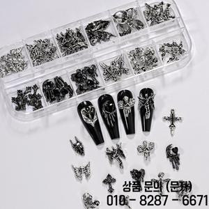 12그리드 3D 할로윈 펑크 레트로 합금 십자가 네일 참 Y2K 고딕 메탈 건 블랙 실버 해골 아트 DIY 쿨 파츠